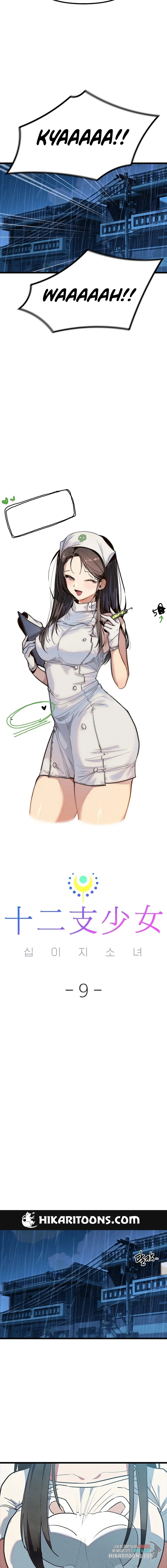 As 12 Garotas do Zodíaco Capitulo 9 Pagina 10