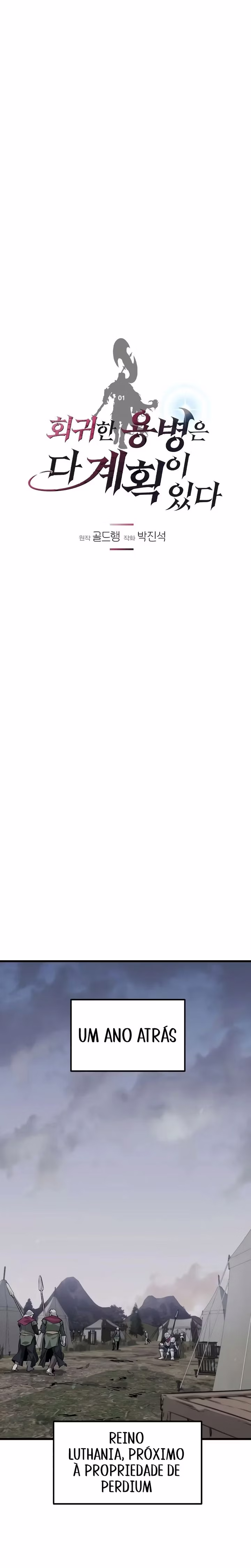 As Maquinações Do Mercenário Regressado Capitulo 1 Pagina 11