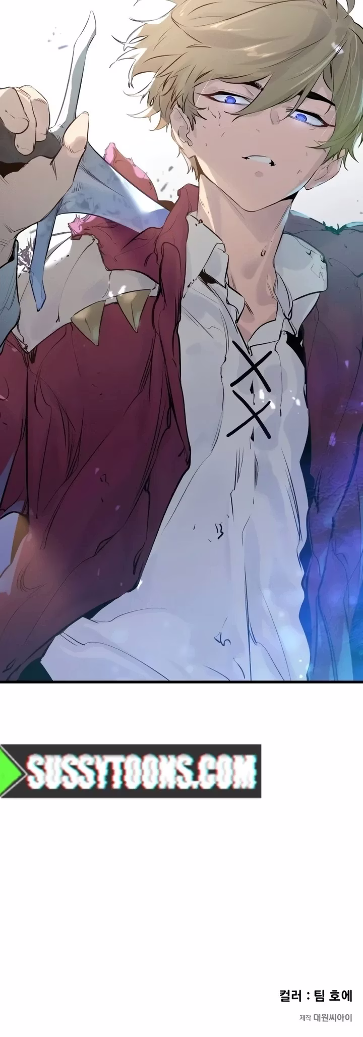 As Maquinações Do Mercenário Regressado Capitulo 12 Pagina 31