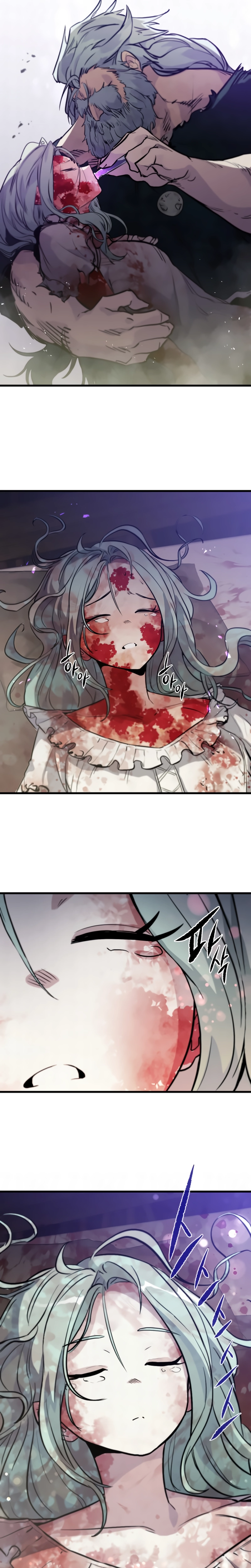 As Maquinações Do Mercenário Regressado Capitulo 14 Pagina 17