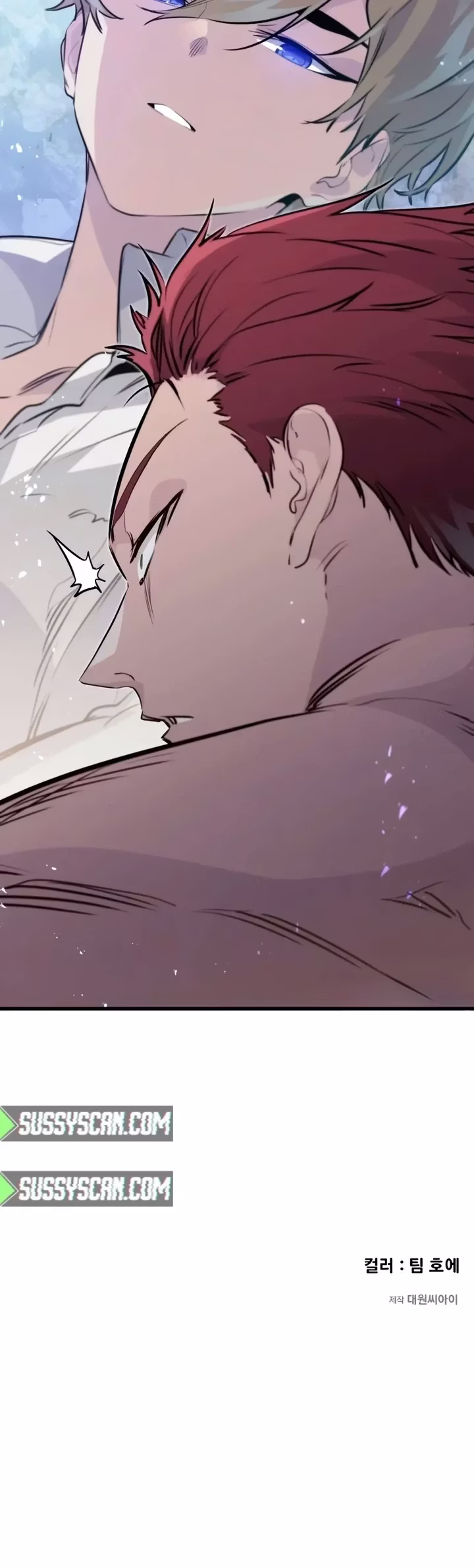 As Maquinações Do Mercenário Regressado Capitulo 18 Pagina 27