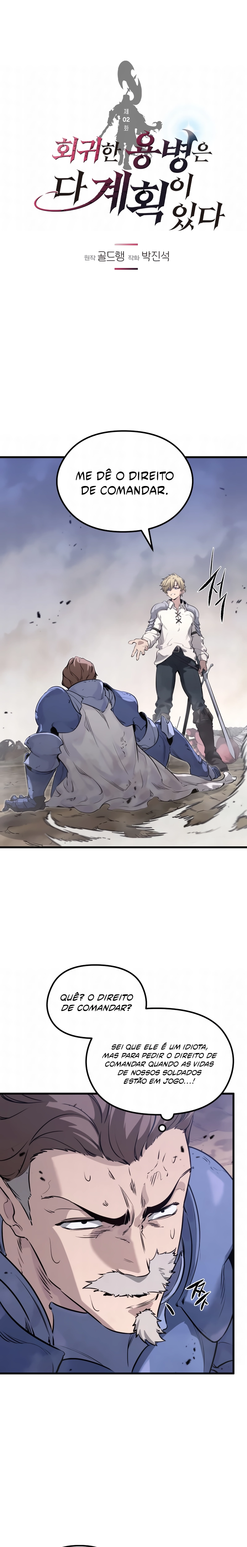 As Maquinações Do Mercenário Regressado Capitulo 2 Pagina 1