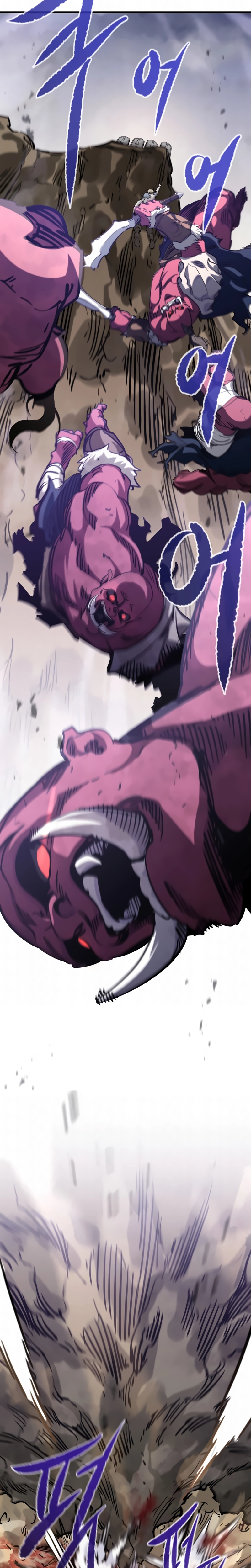 As Maquinações Do Mercenário Regressado Capitulo 2 Pagina 27