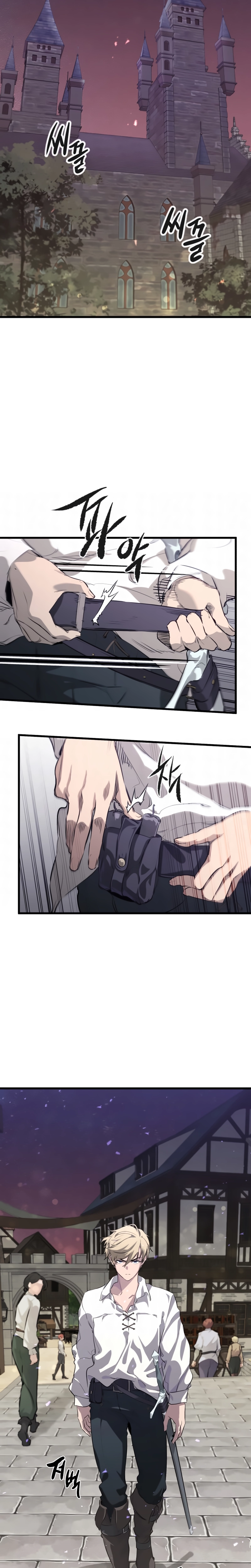 As Maquinações Do Mercenário Regressado Capitulo 3 Pagina 33