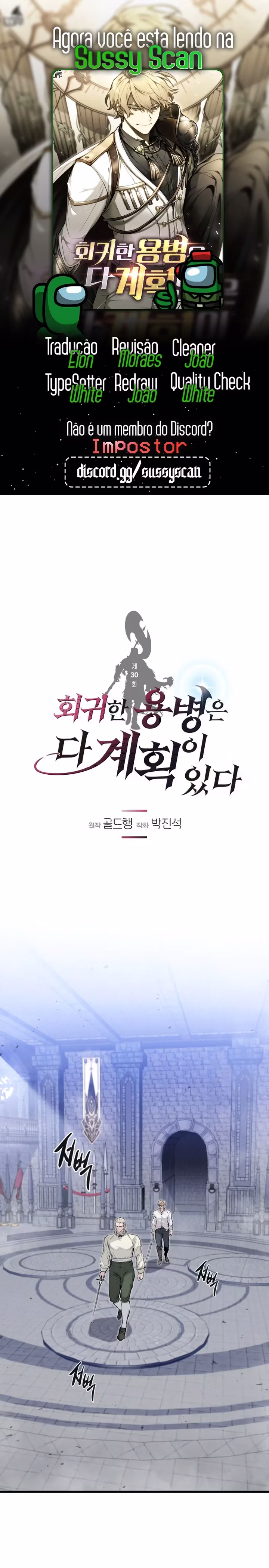 As Maquinações Do Mercenário Regressado Capitulo 30 Pagina 1