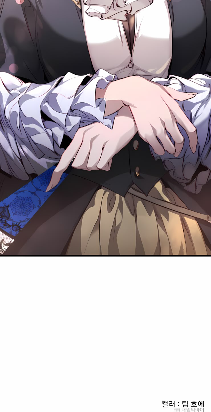 As Maquinações Do Mercenário Regressado Capitulo 53 Pagina 15