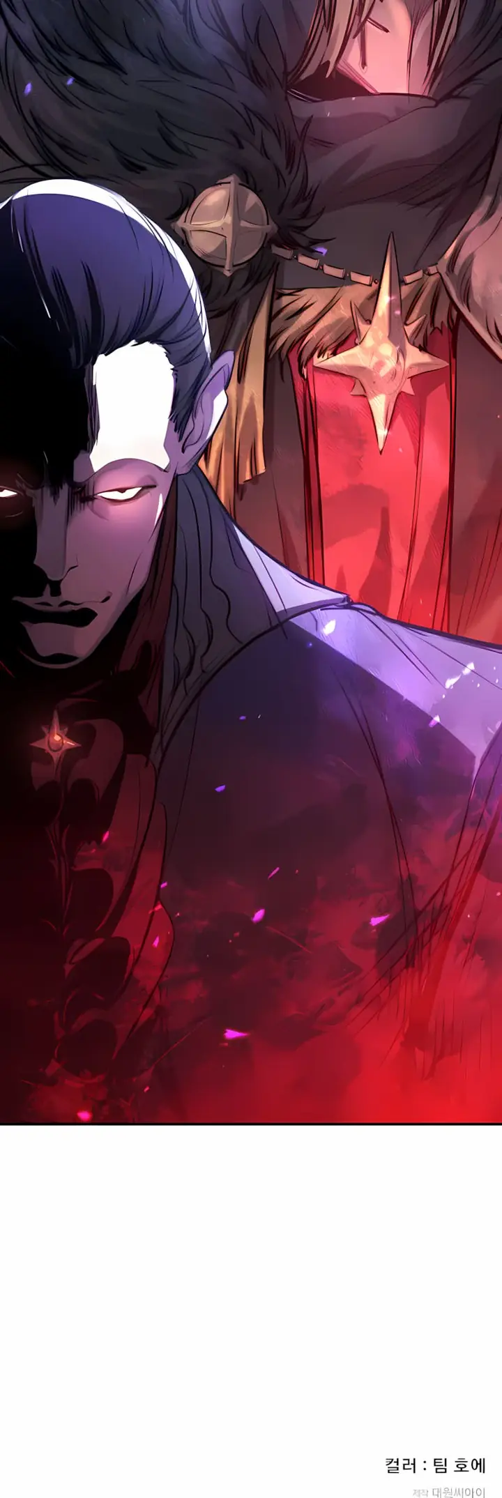 As Maquinações Do Mercenário Regressado Capitulo 54 Pagina 20