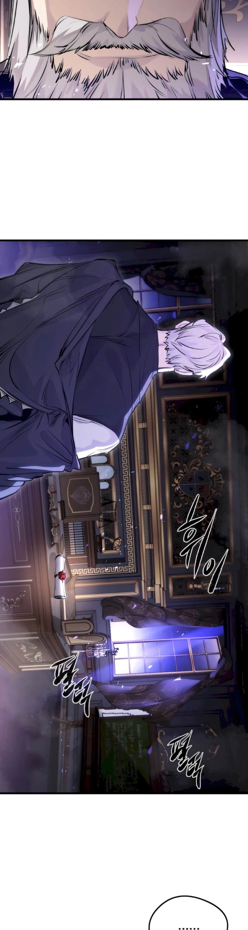 As Maquinações Do Mercenário Regressado Capitulo 58 Pagina 20