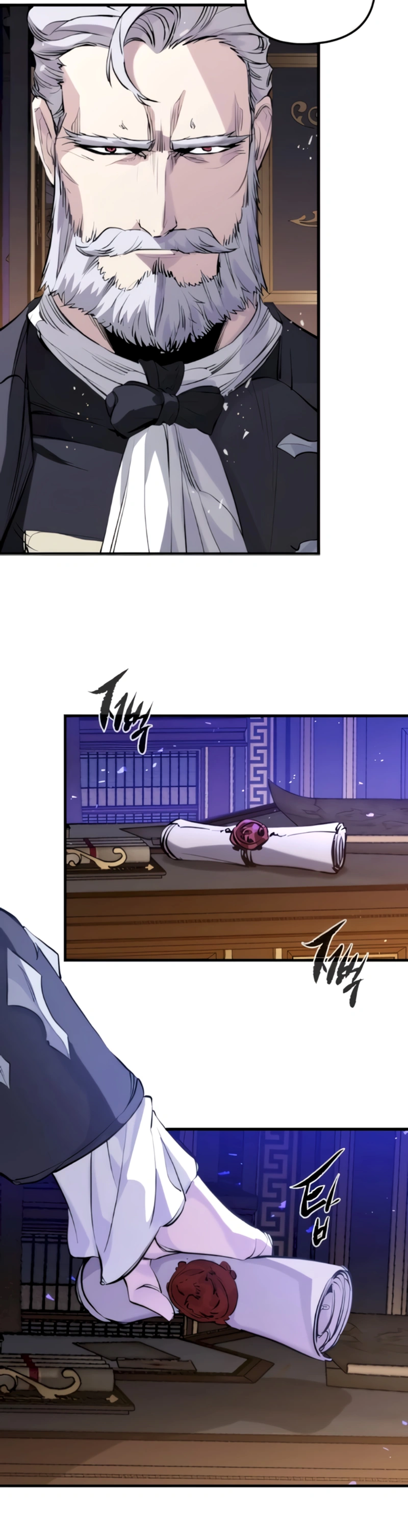 As Maquinações Do Mercenário Regressado Capitulo 58 Pagina 21