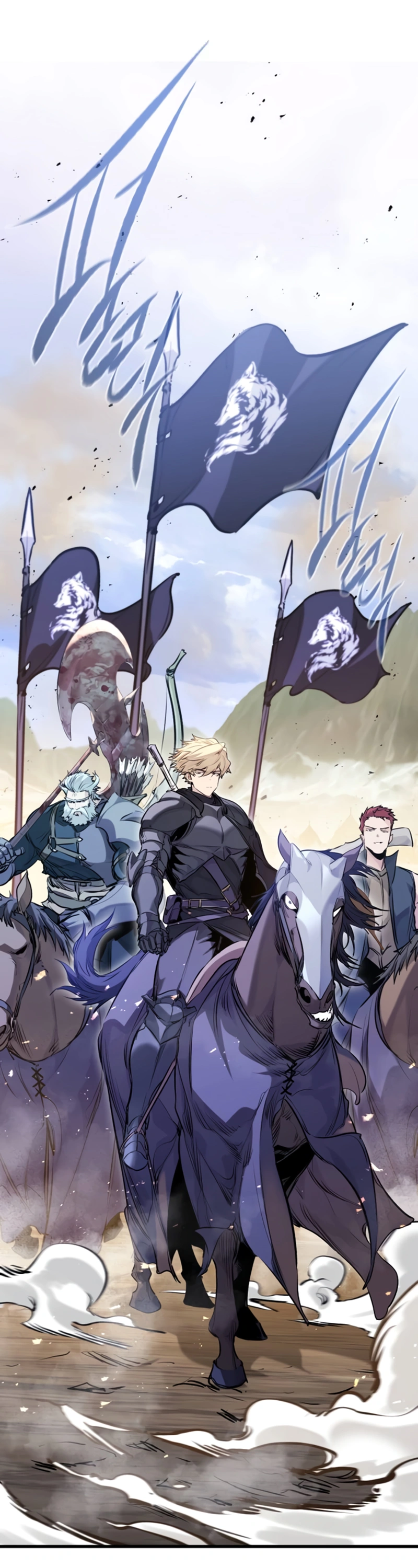 As Maquinações Do Mercenário Regressado Capitulo 59 Pagina 1