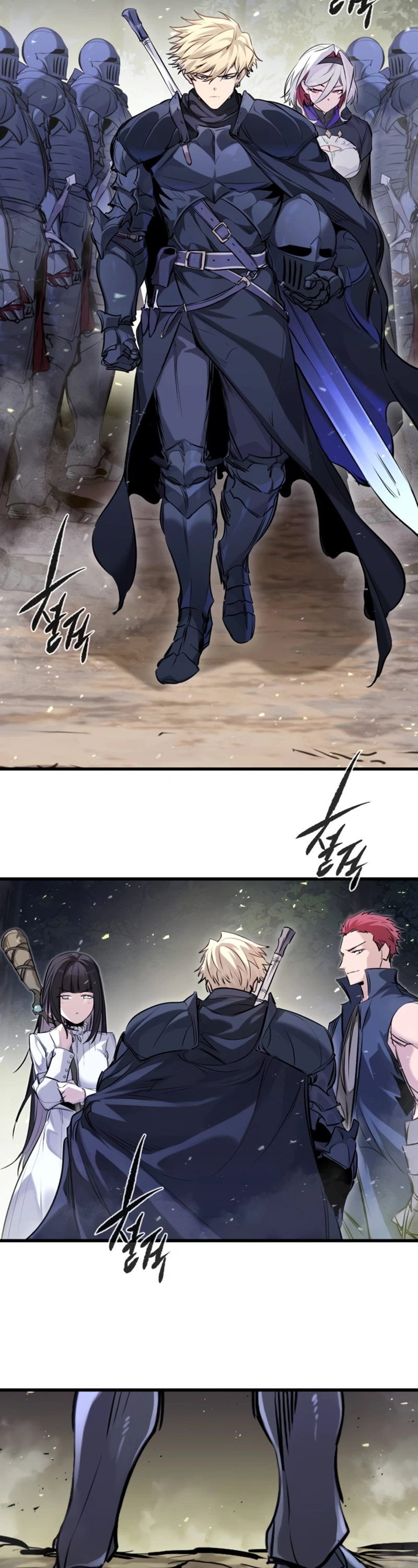 As Maquinações Do Mercenário Regressado Capitulo 60 Pagina 29