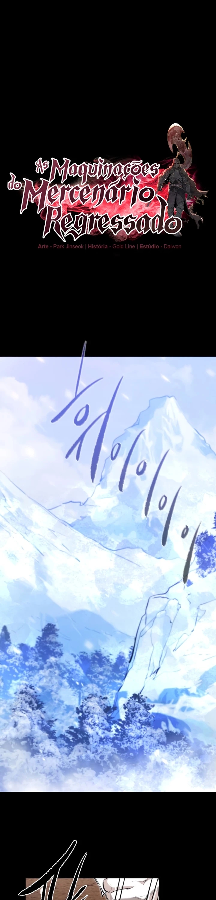 As Maquinações Do Mercenário Regressado Capitulo 64 Pagina 1