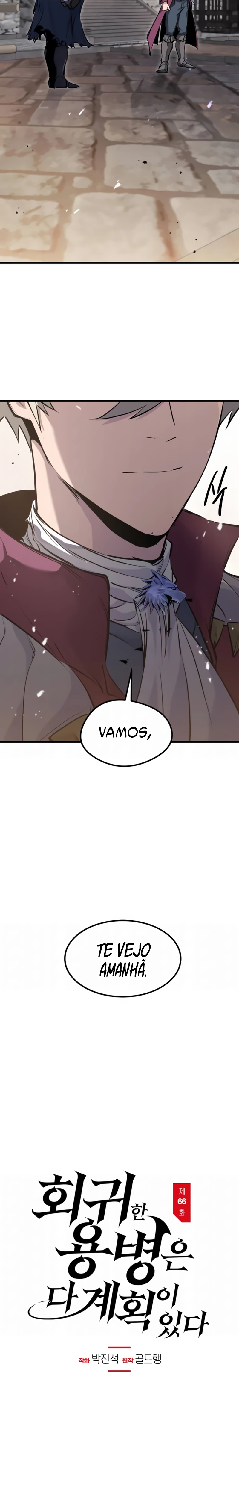 As Maquinações Do Mercenário Regressado Capitulo 66 Pagina 15