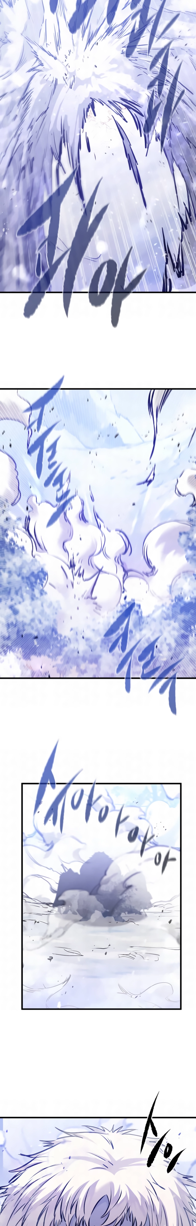 As Maquinações Do Mercenário Regressado Capitulo 70 Pagina 15