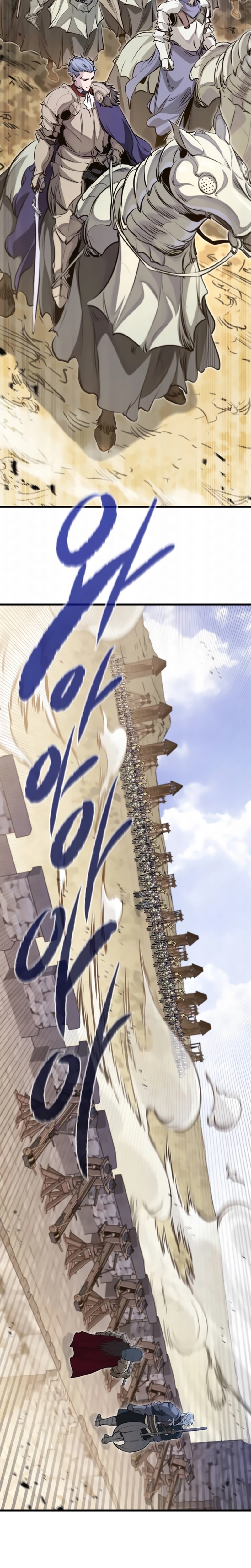 As Maquinações Do Mercenário Regressado Capitulo 74 Pagina 8