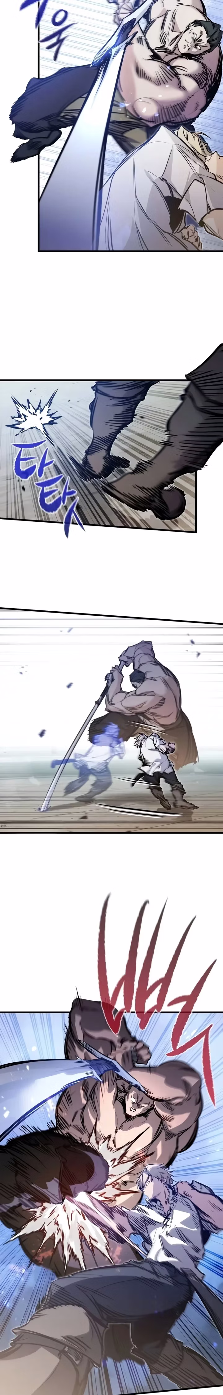 As Maquinações Do Mercenário Regressado Capitulo 9 Pagina 9