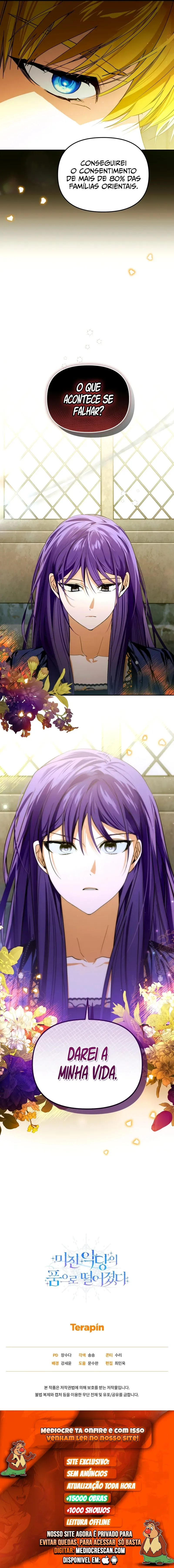 Cai nos Braços do Vilão Louco Capitulo 65 Pagina 15