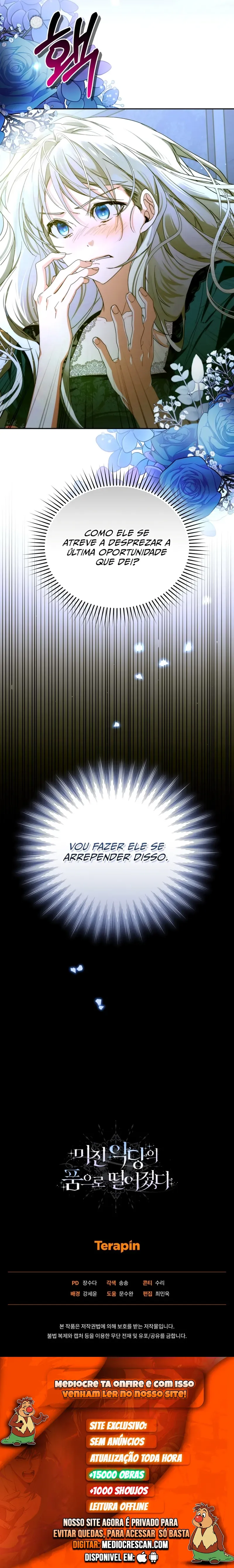 Cai nos Braços do Vilão Louco Capitulo 73 Pagina 13