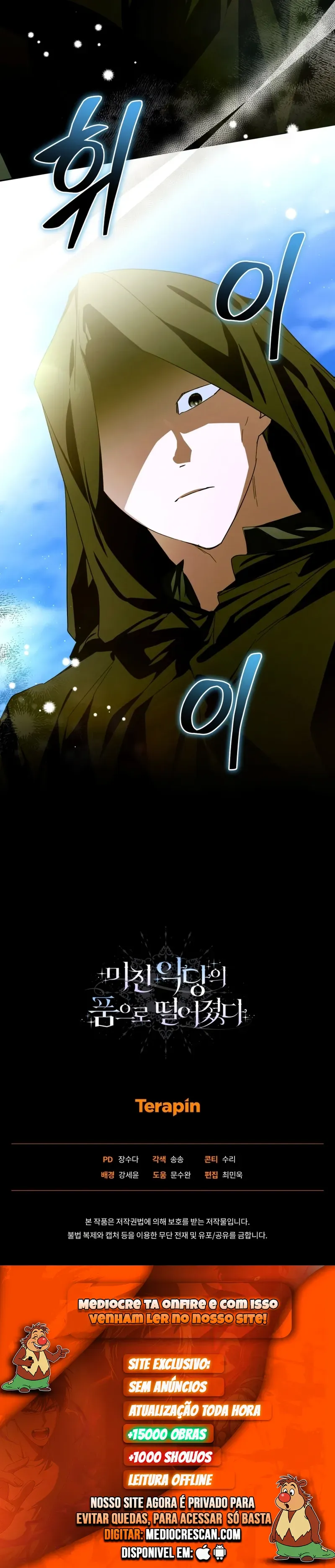 Cai nos Braços do Vilão Louco Capitulo 75 Pagina 13