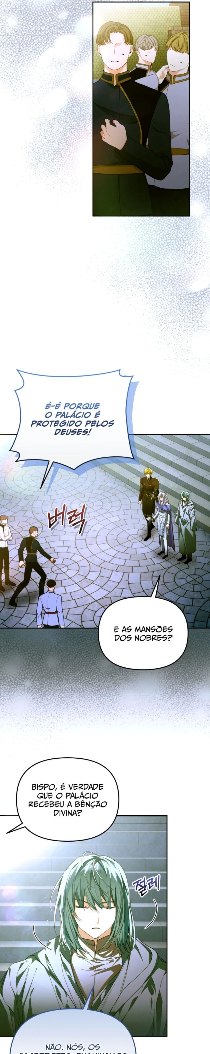 Cai nos Braços do Vilão Louco Capitulo 77 Pagina 3