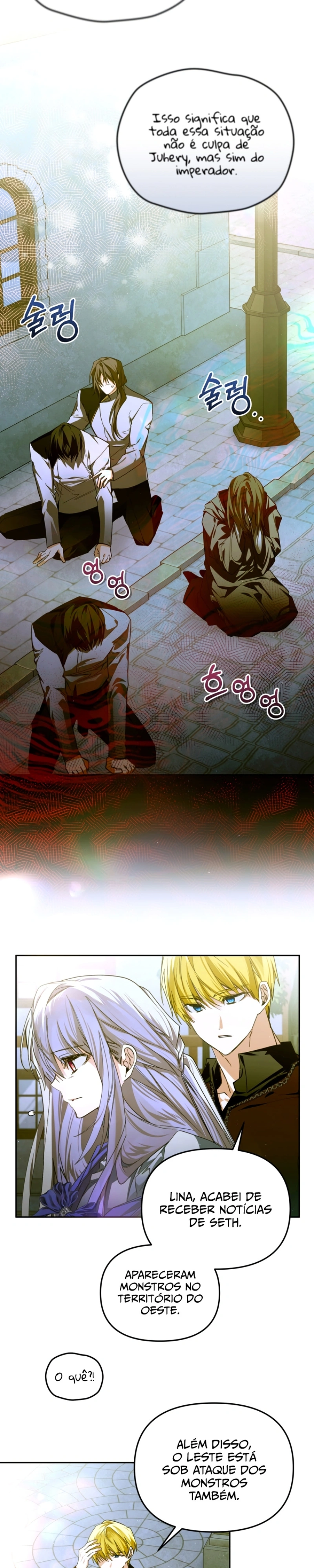 Cai nos Braços do Vilão Louco Capitulo 77 Pagina 5