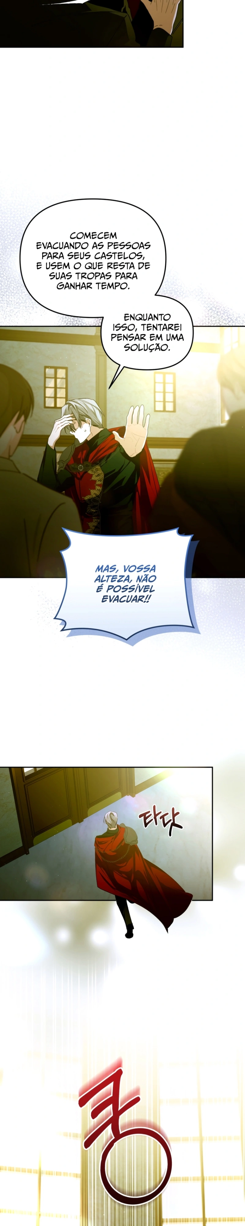 Cai nos Braços do Vilão Louco Capitulo 77 Pagina 15