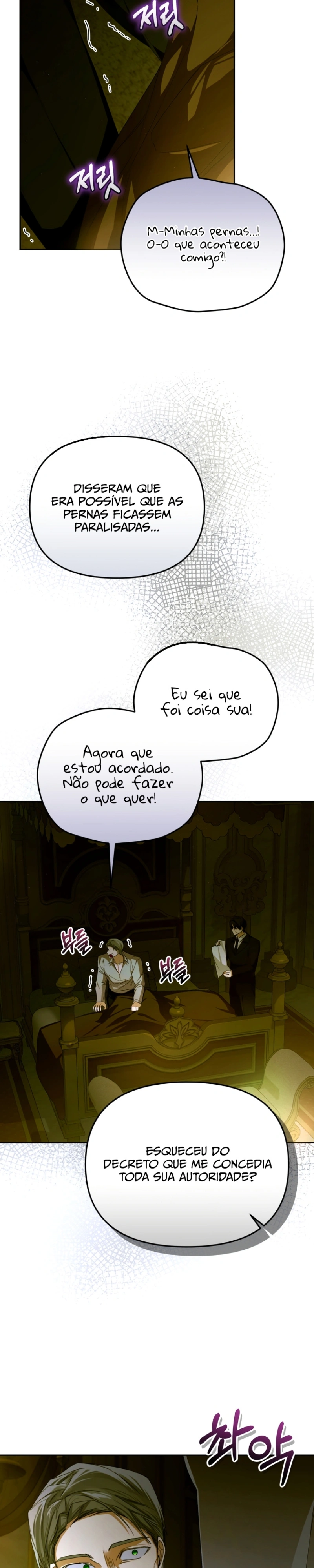 Cai nos Braços do Vilão Louco Capitulo 77 Pagina 21