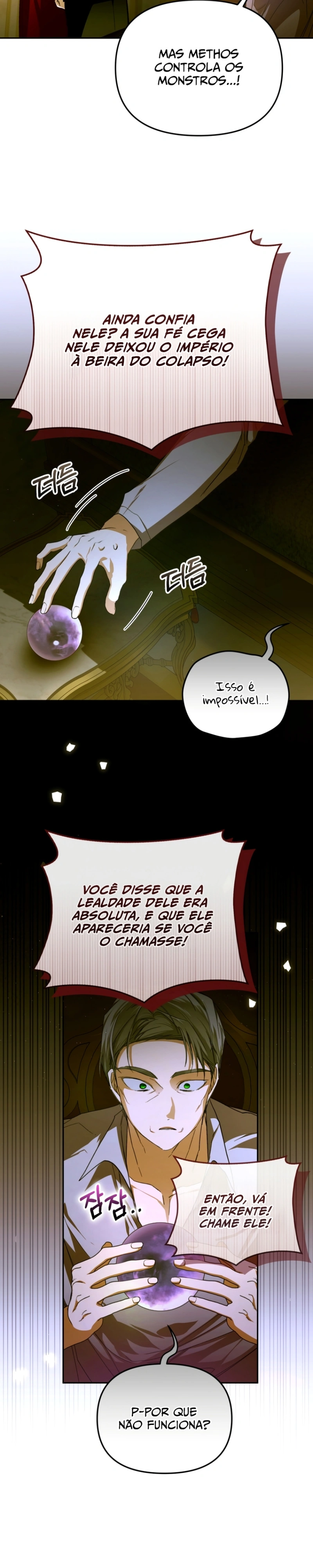 Cai nos Braços do Vilão Louco Capitulo 77 Pagina 23