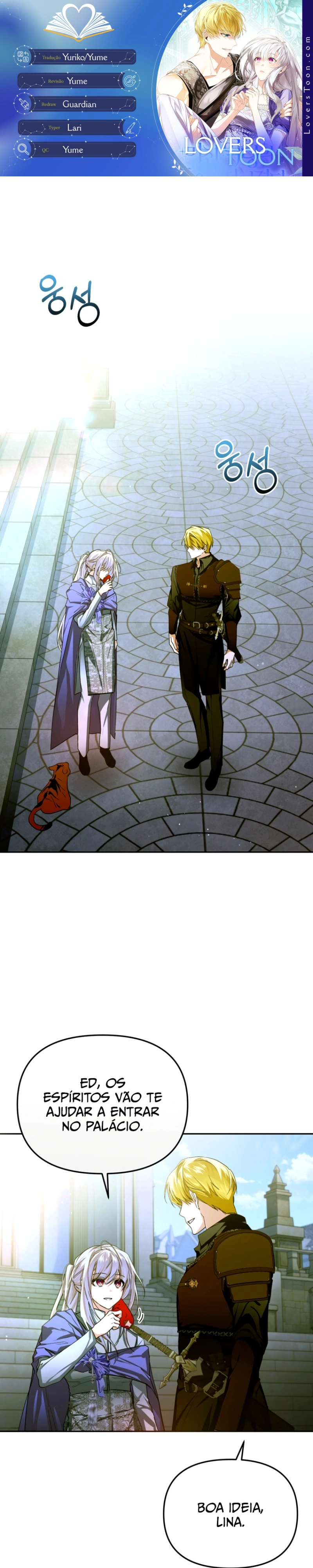 Cai nos Braços do Vilão Louco Capitulo 78 Pagina 1