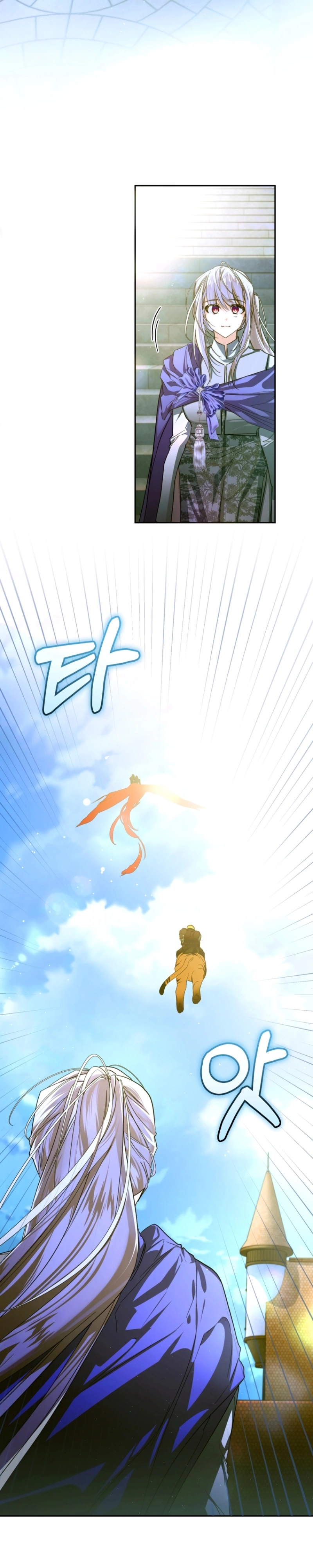 Cai nos Braços do Vilão Louco Capitulo 78 Pagina 3