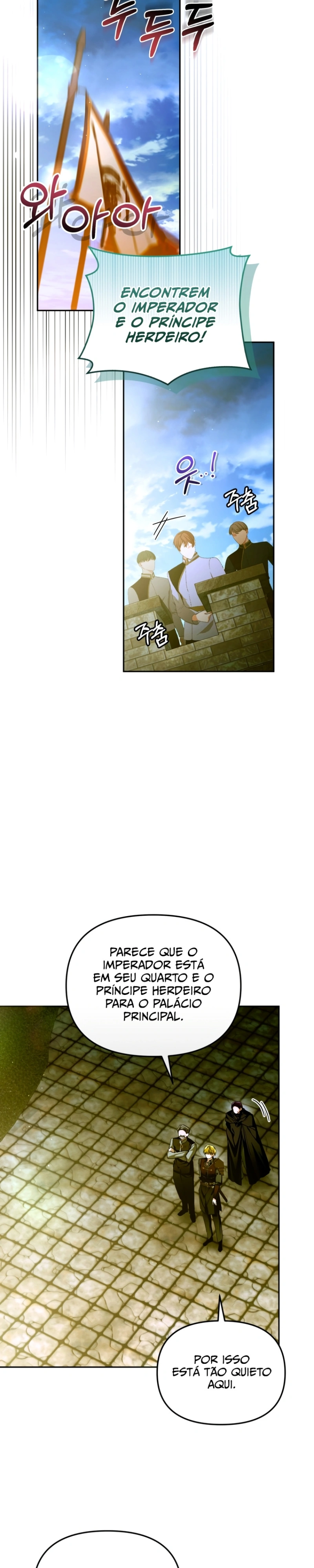 Cai nos Braços do Vilão Louco Capitulo 78 Pagina 15