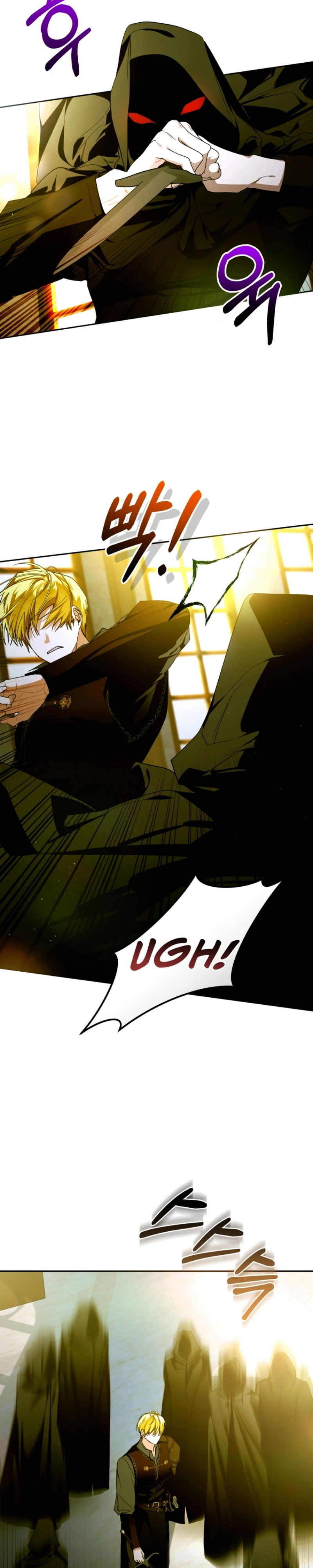 Cai nos Braços do Vilão Louco Capitulo 78 Pagina 29