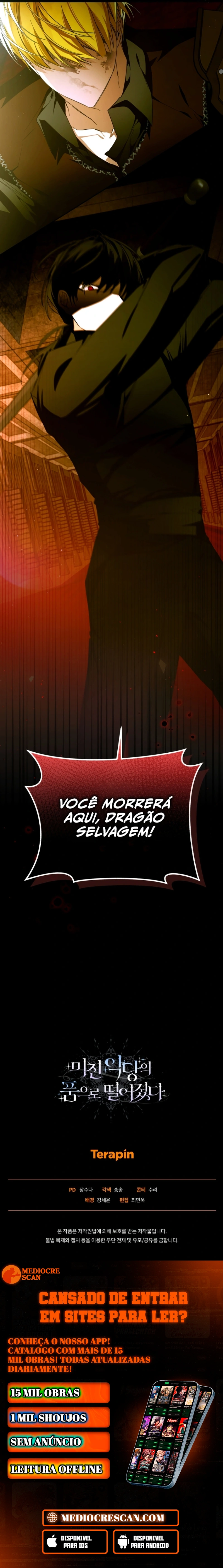 Cai nos Braços do Vilão Louco Capitulo 78 Pagina 35