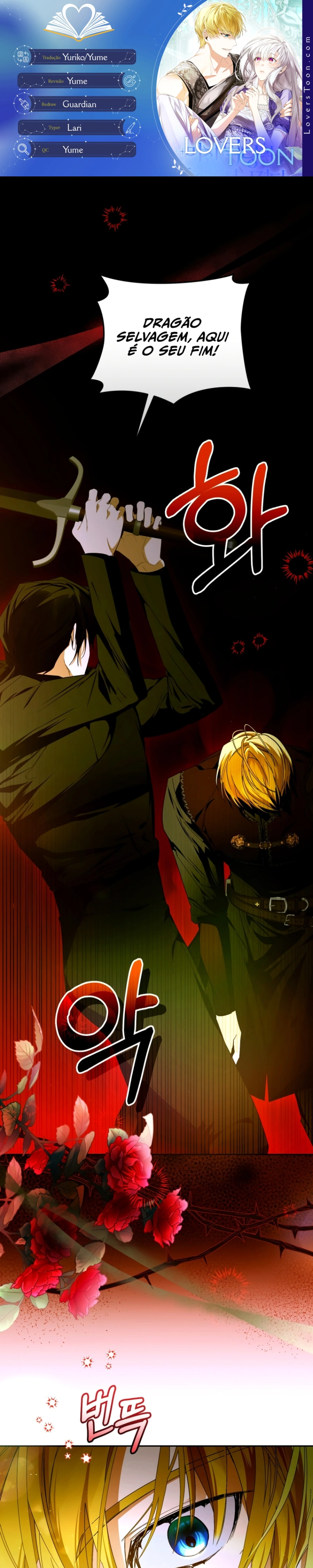 Cai nos Braços do Vilão Louco Capitulo 79 Pagina 1