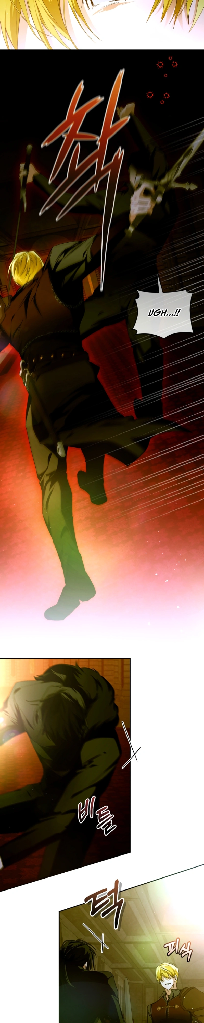 Cai nos Braços do Vilão Louco Capitulo 79 Pagina 2