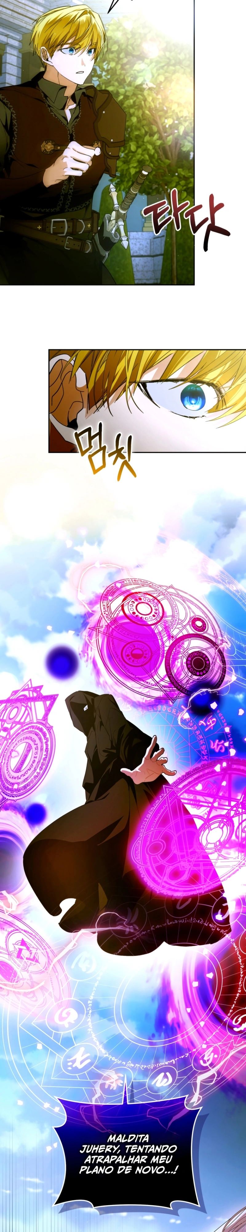 Cai nos Braços do Vilão Louco Capitulo 79 Pagina 34