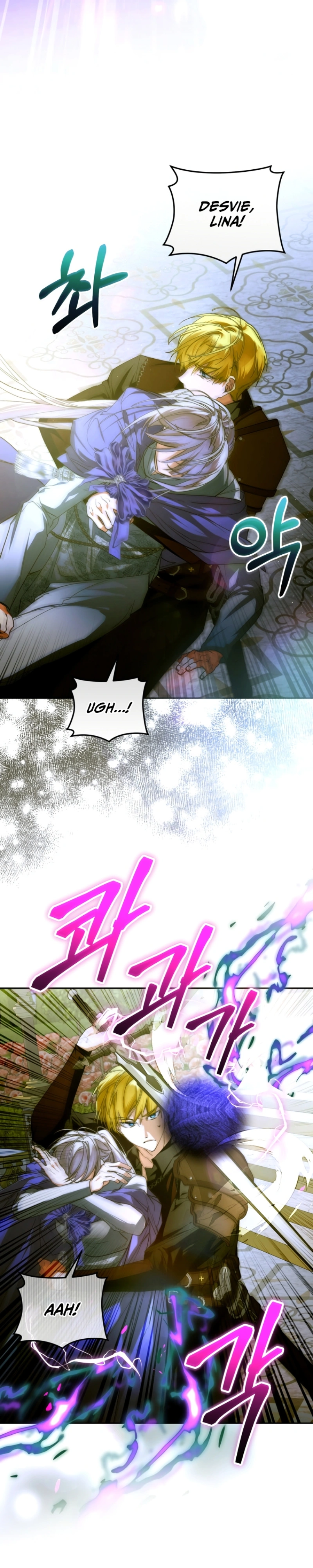 Cai nos Braços do Vilão Louco Capitulo 80 Pagina 2