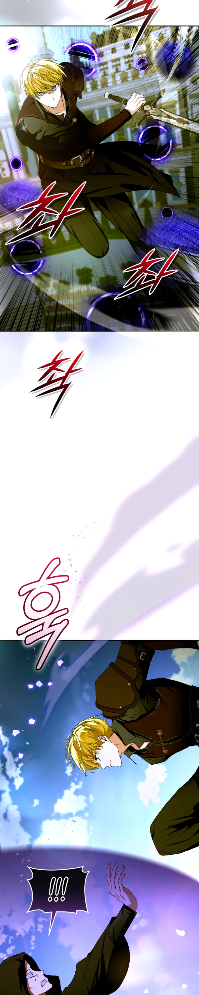 Cai nos Braços do Vilão Louco Capitulo 80 Pagina 6