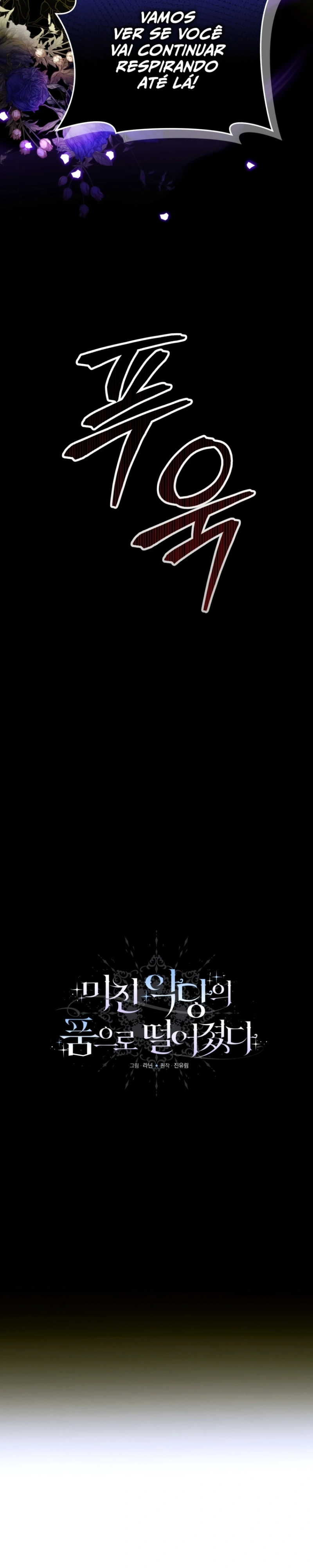 Cai nos Braços do Vilão Louco Capitulo 80 Pagina 10