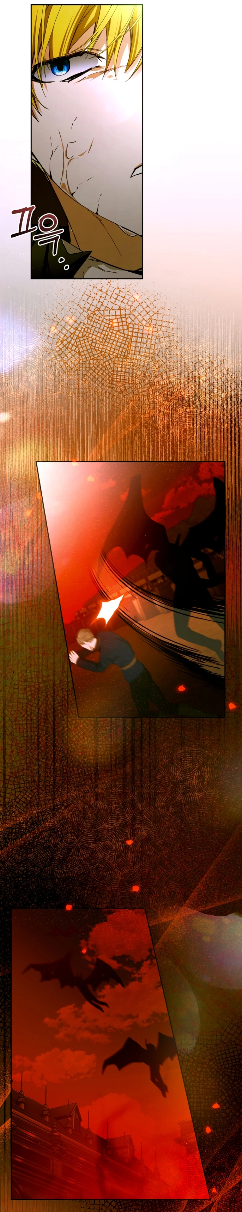 Cai nos Braços do Vilão Louco Capitulo 81 Pagina 2