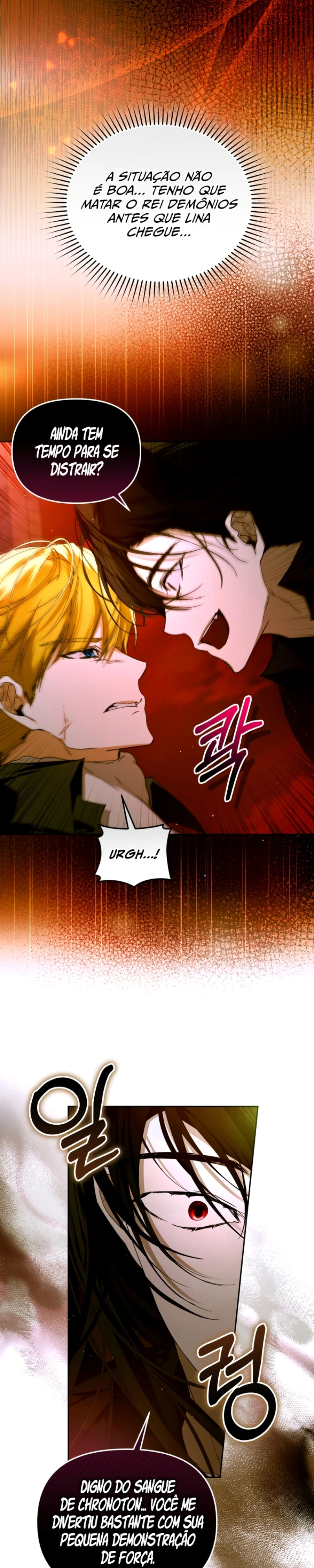 Cai nos Braços do Vilão Louco Capitulo 81 Pagina 3