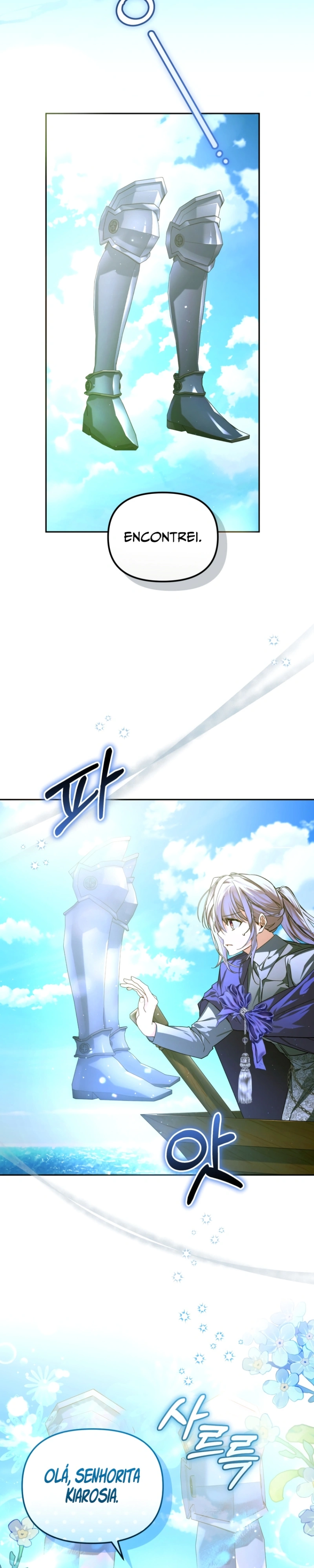 Cai nos Braços do Vilão Louco Capitulo 81 Pagina 10