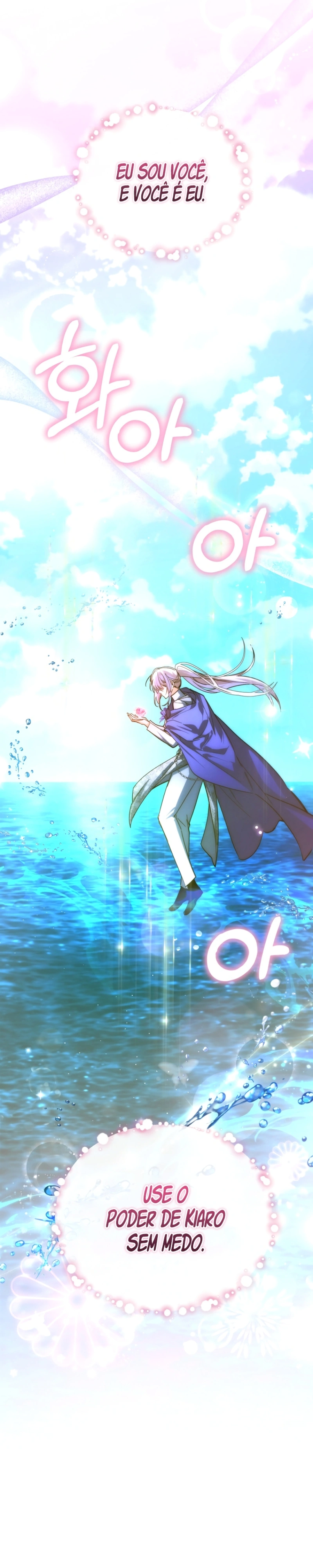 Cai nos Braços do Vilão Louco Capitulo 81 Pagina 18