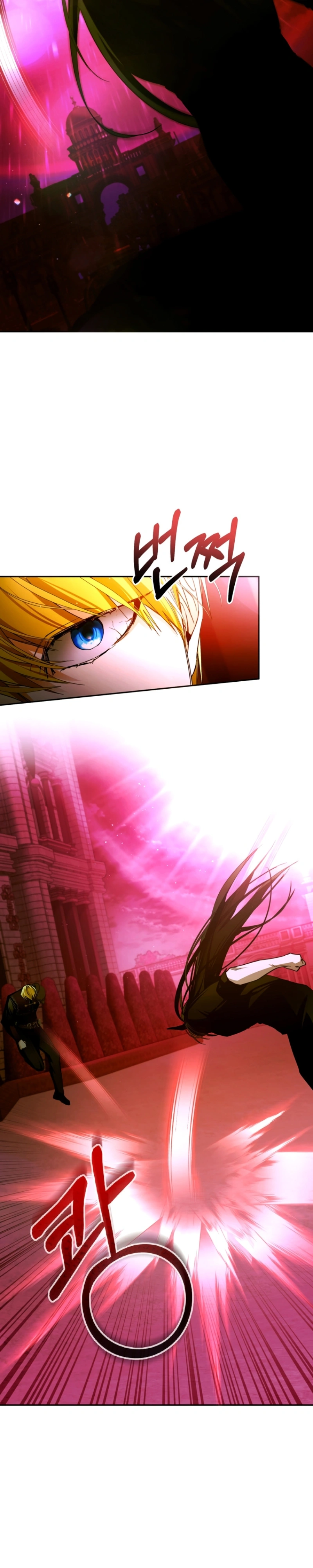 Cai nos Braços do Vilão Louco Capitulo 81 Pagina 26