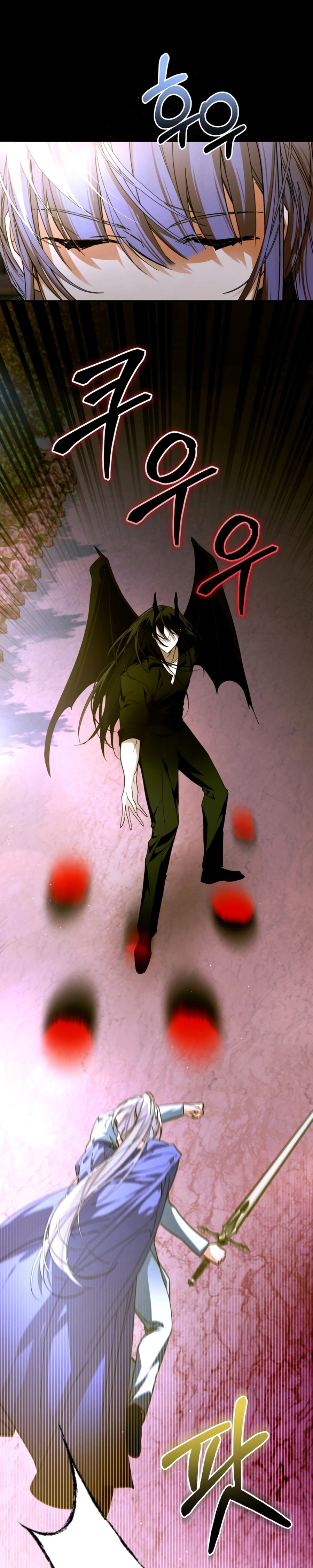 Cai nos Braços do Vilão Louco Capitulo 82 Pagina 6