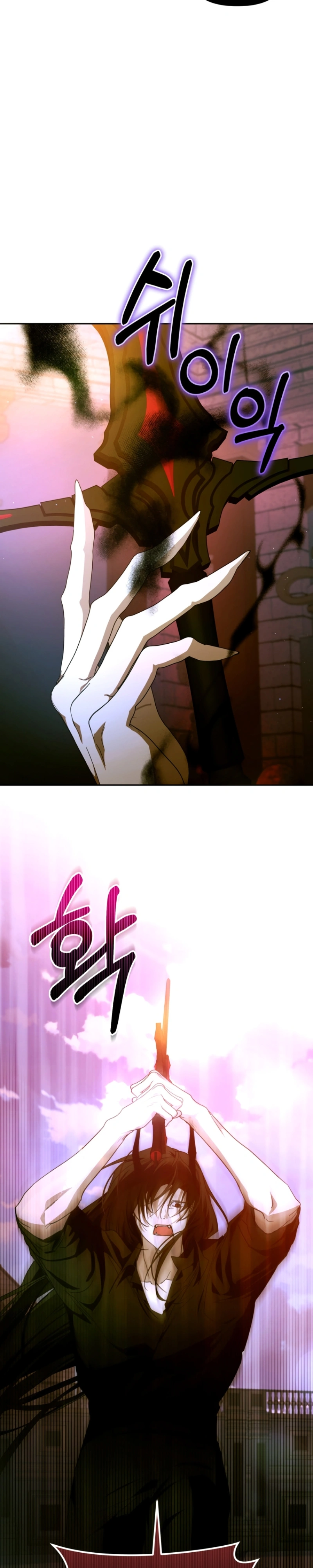 Cai nos Braços do Vilão Louco Capitulo 82 Pagina 13