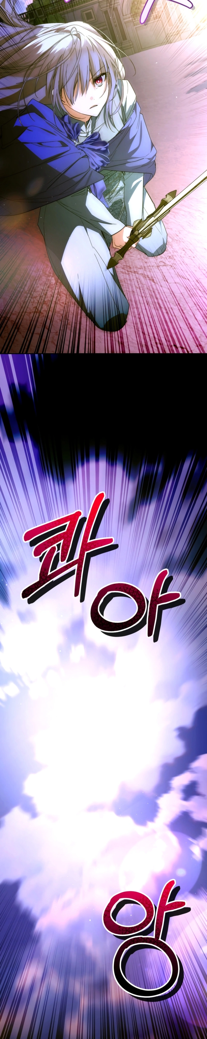 Cai nos Braços do Vilão Louco Capitulo 82 Pagina 20