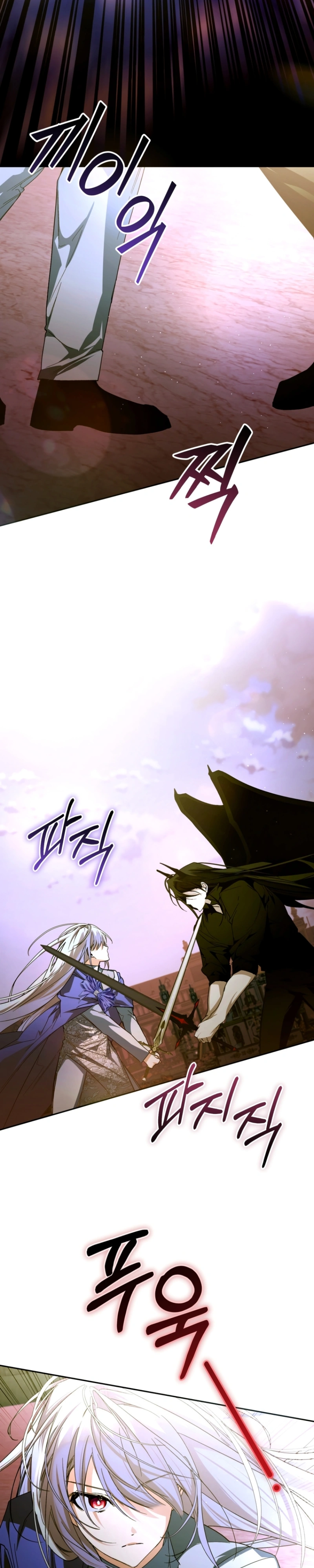 Cai nos Braços do Vilão Louco Capitulo 82 Pagina 21