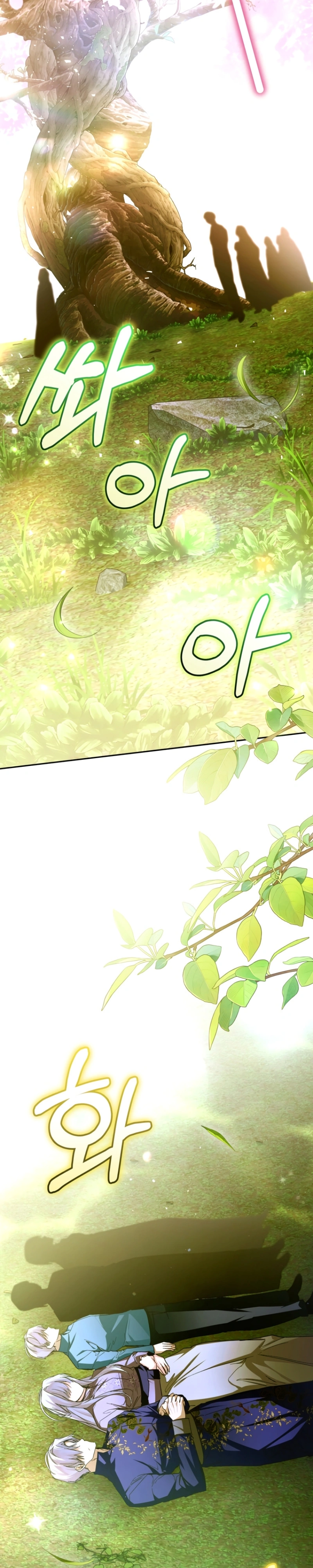 Cai nos Braços do Vilão Louco Capitulo 83 Pagina 10