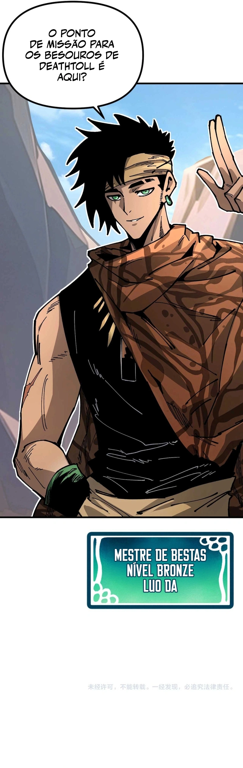 Controle Global de Bestas: Eu Posso Ver as Rotas de Evolução Capitulo 10 Pagina 21